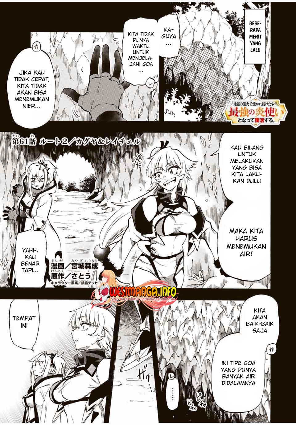 Halaman 2 dari 15