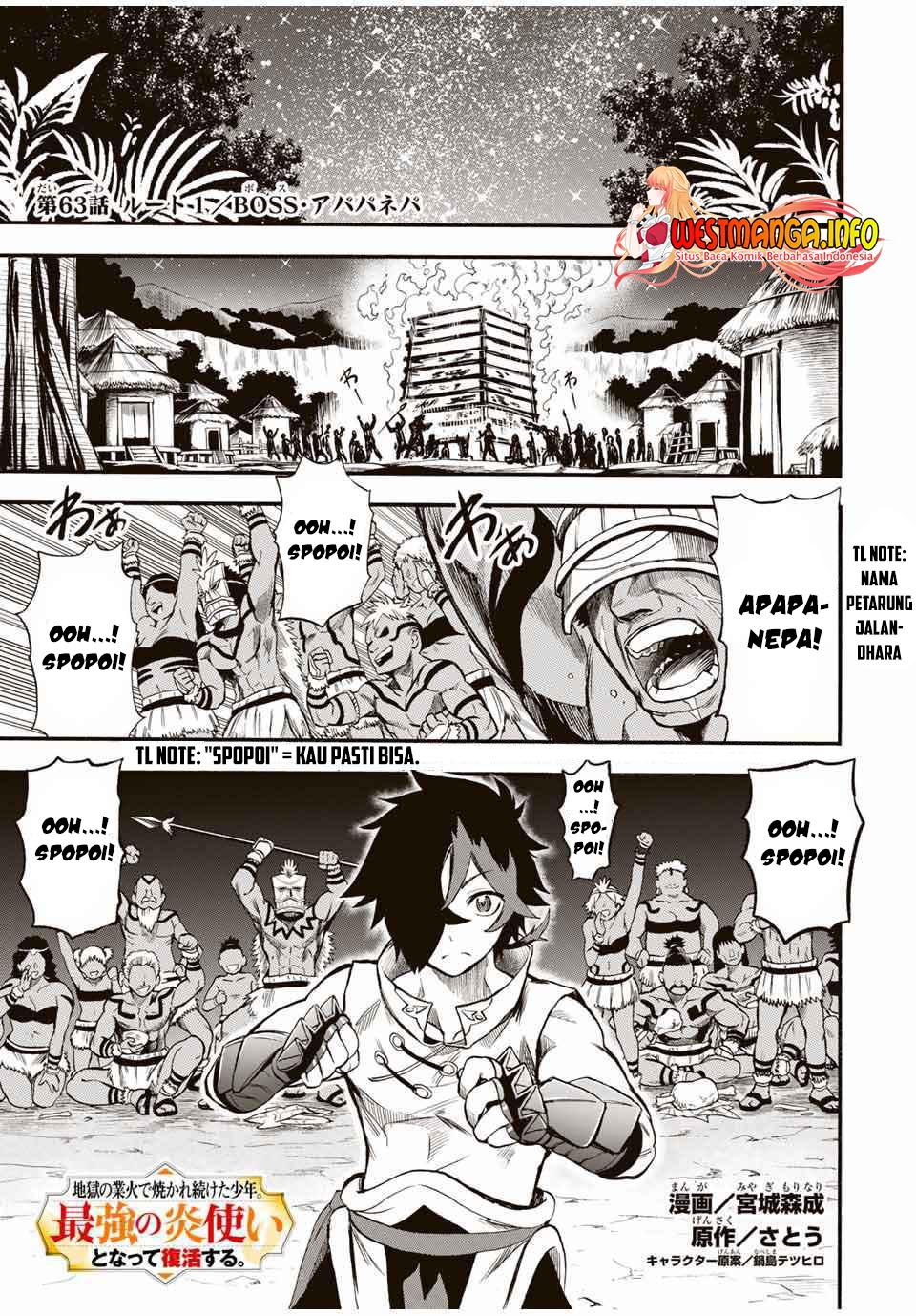 Halaman 2 dari 14