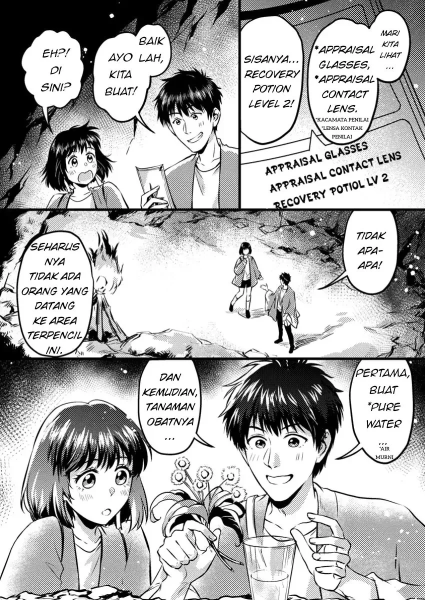 Halaman 6 dari 11