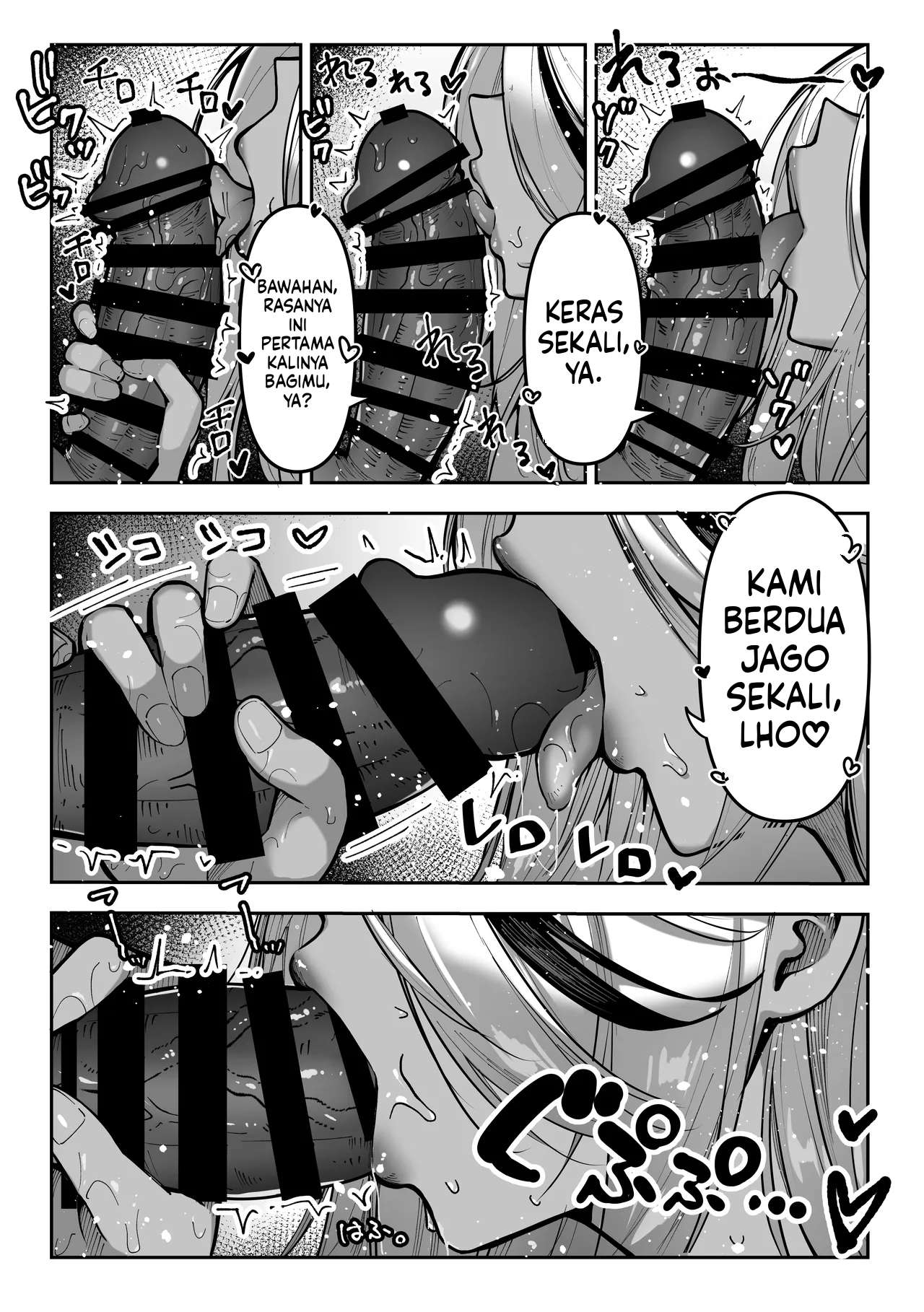 Halaman 42 dari 84