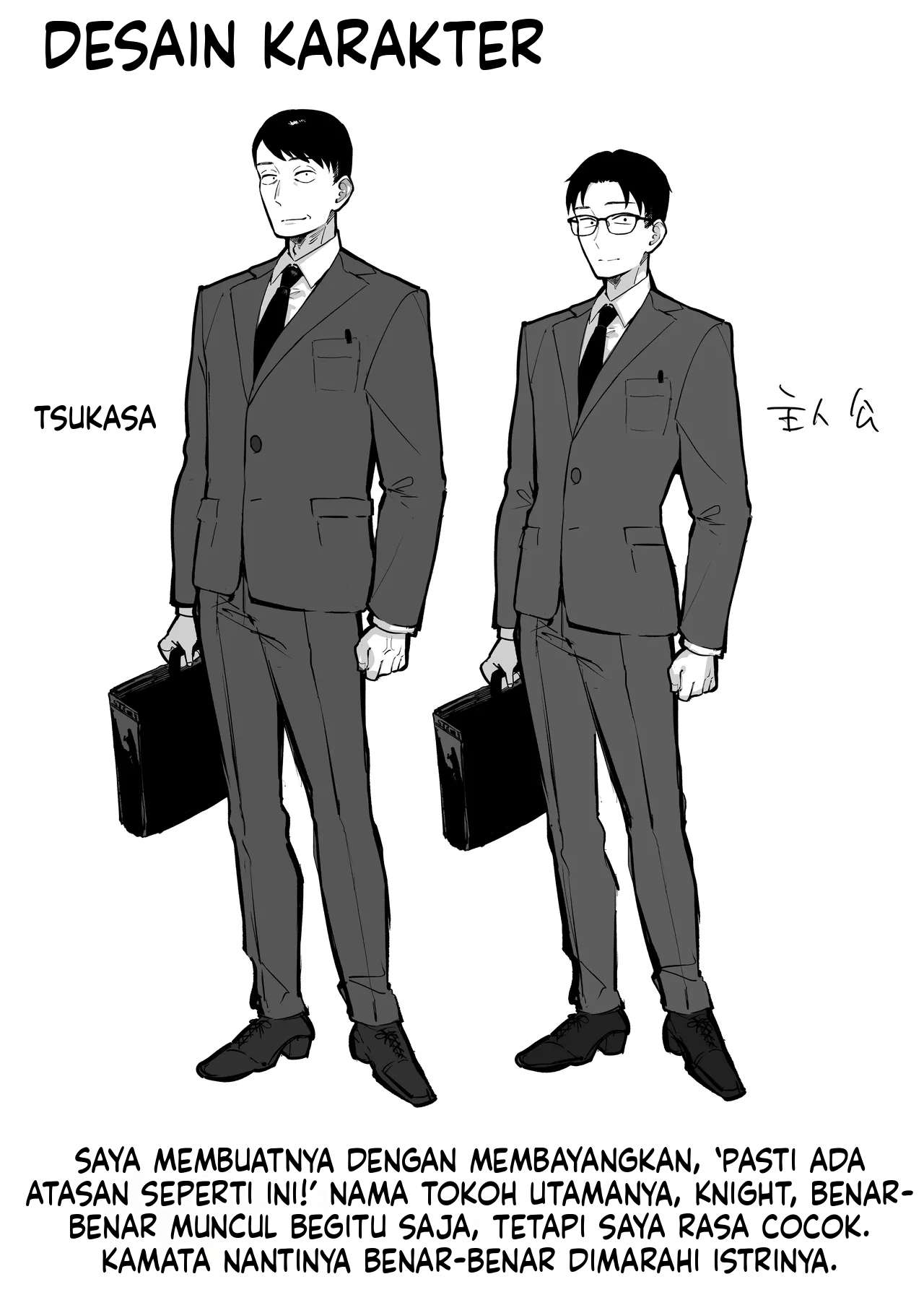 Halaman 71 dari 84