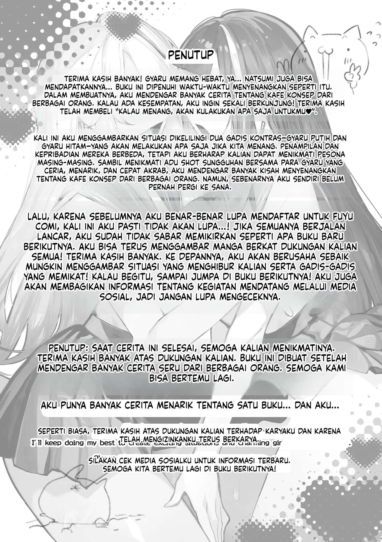 Halaman 83 dari 84