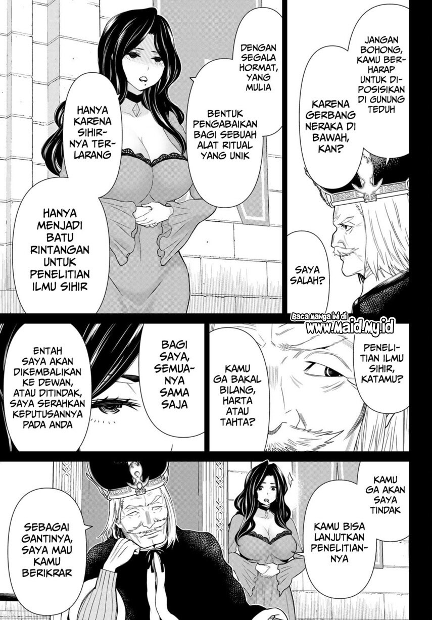 Halaman 17 dari 42