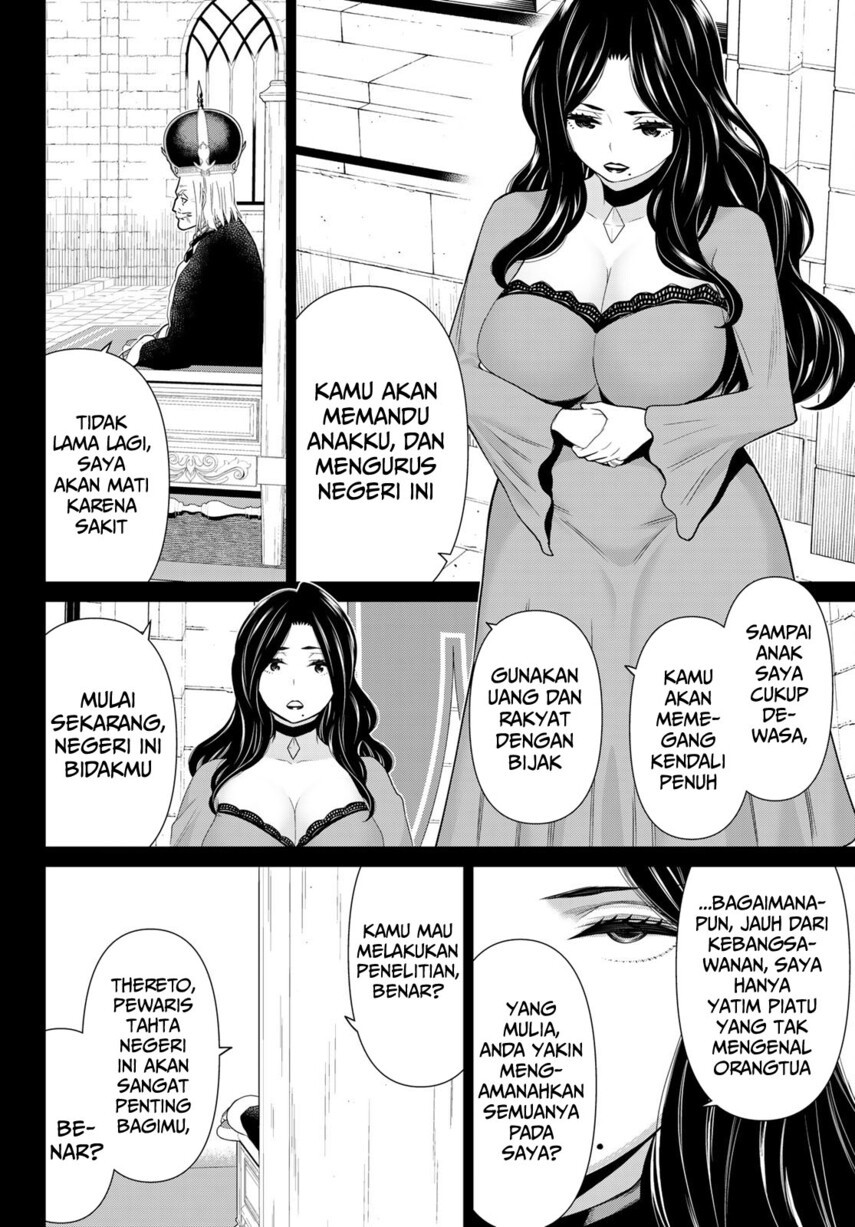 Halaman 18 dari 42