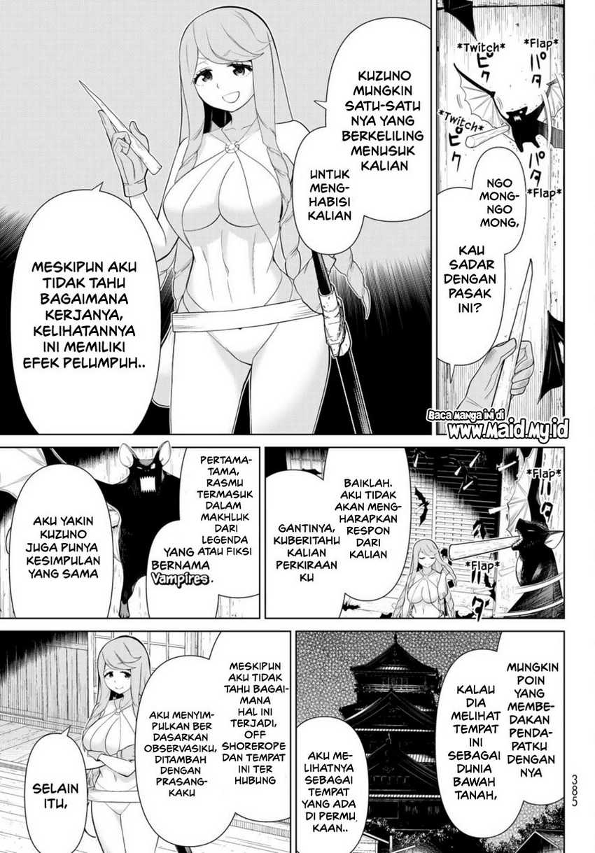 Halaman 33 dari 47