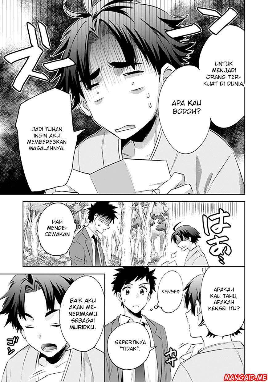 Halaman 16 dari 20