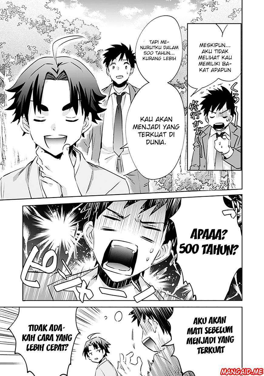 Halaman 18 dari 20