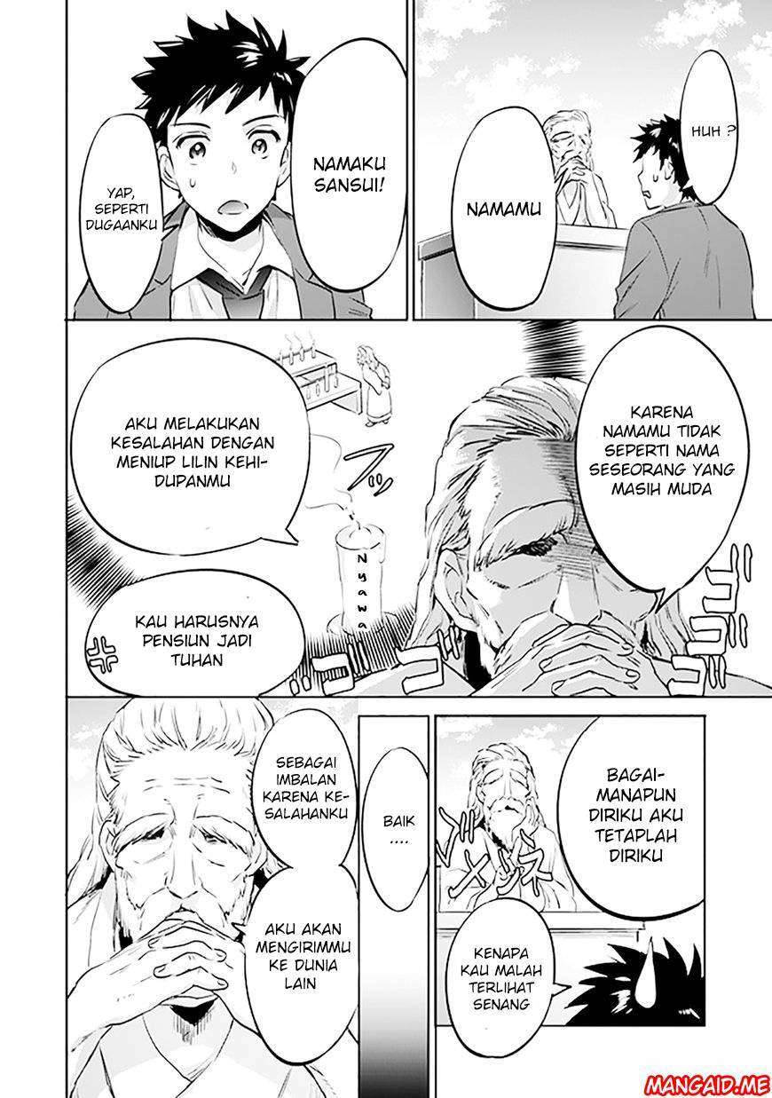 Halaman 7 dari 20