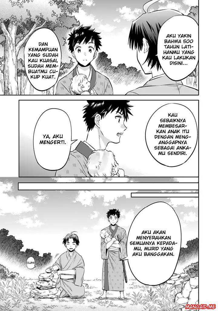 Halaman 14 dari 18