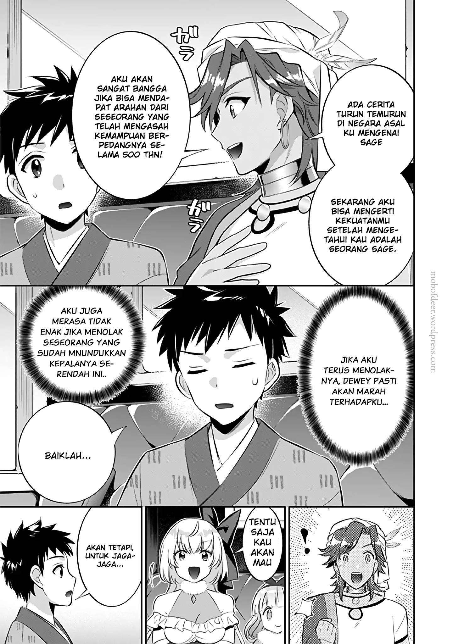 Halaman 3 dari 16