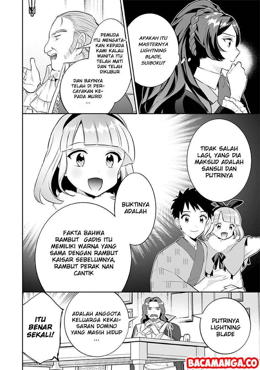 Halaman 14 dari 16