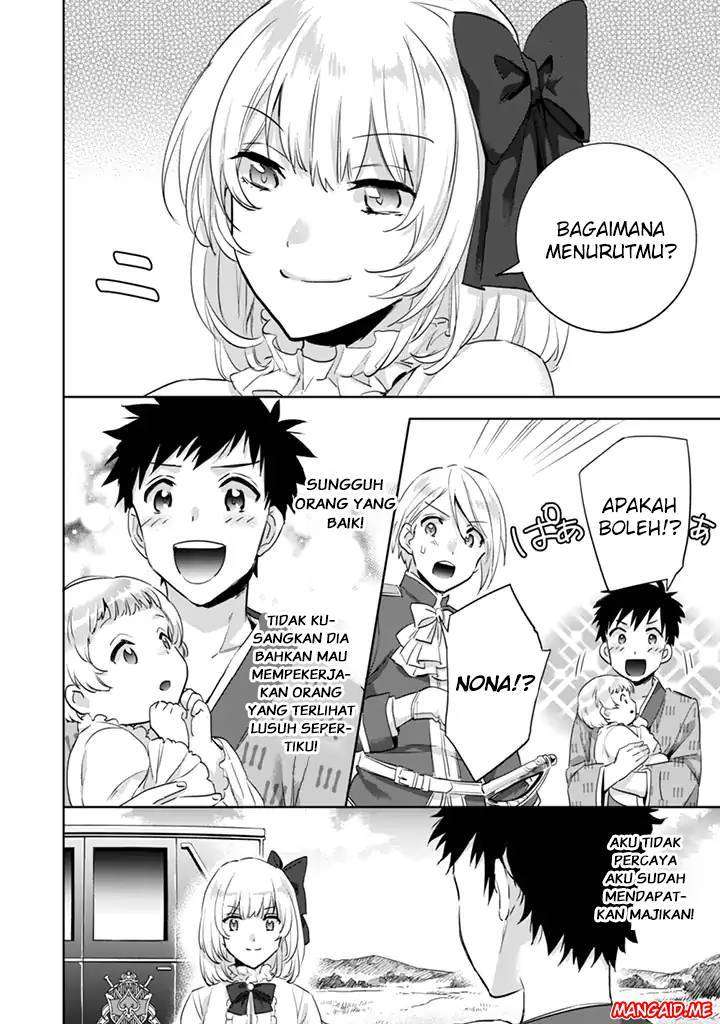 Halaman 17 dari 19
