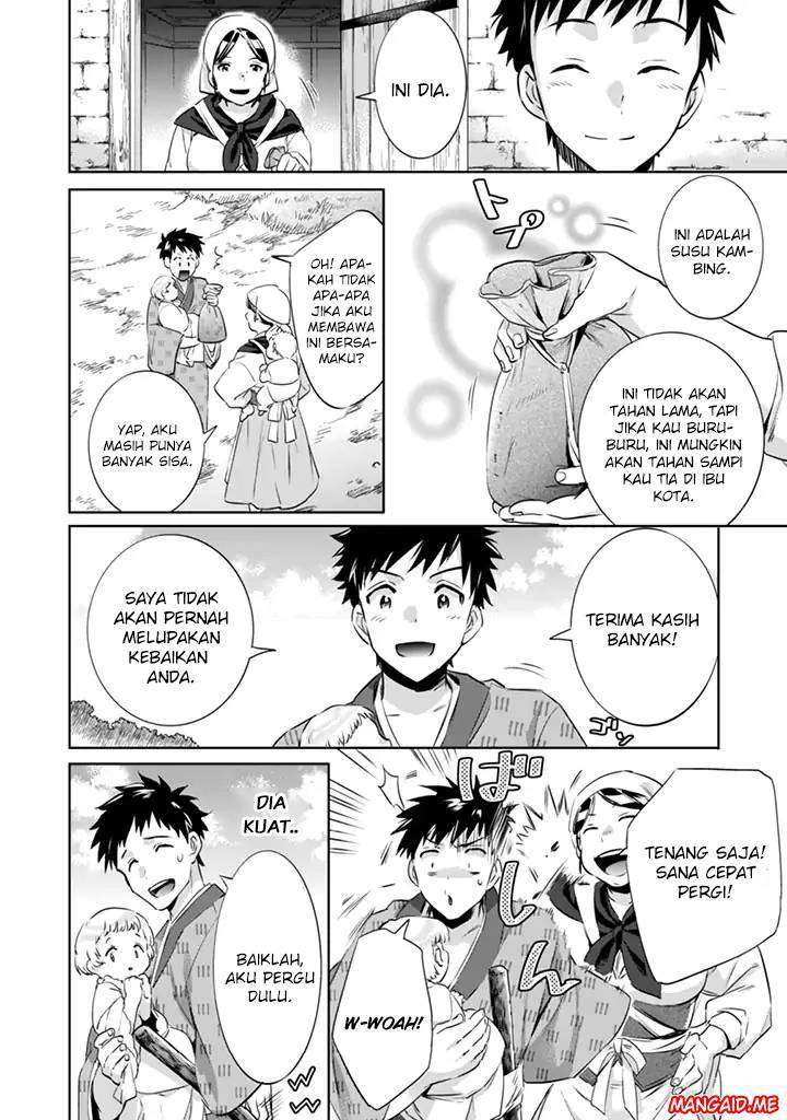 Halaman 7 dari 19