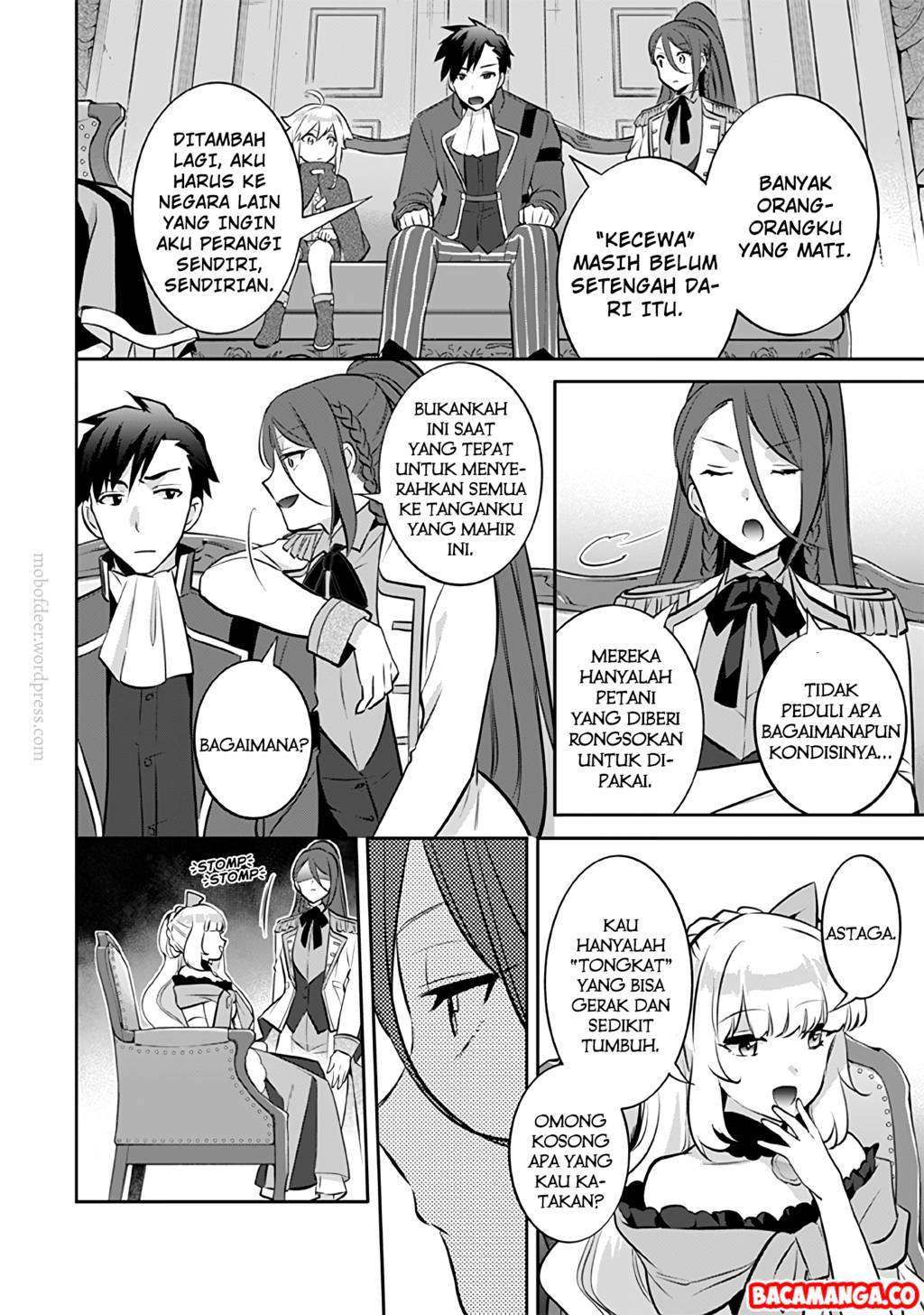 Halaman 12 dari 17