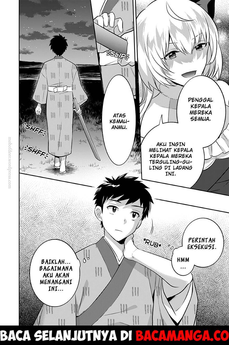 Halaman 16 dari 16