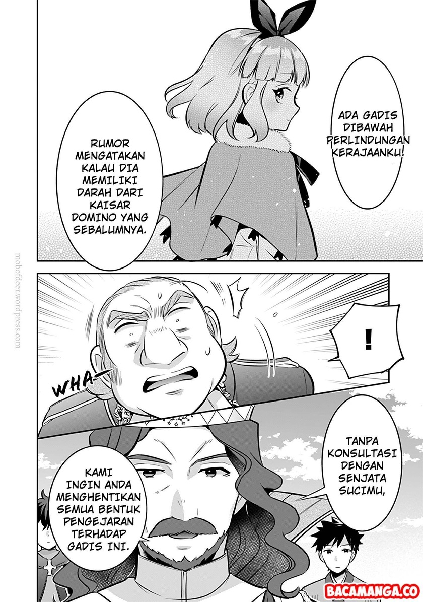 Halaman 12 dari 16