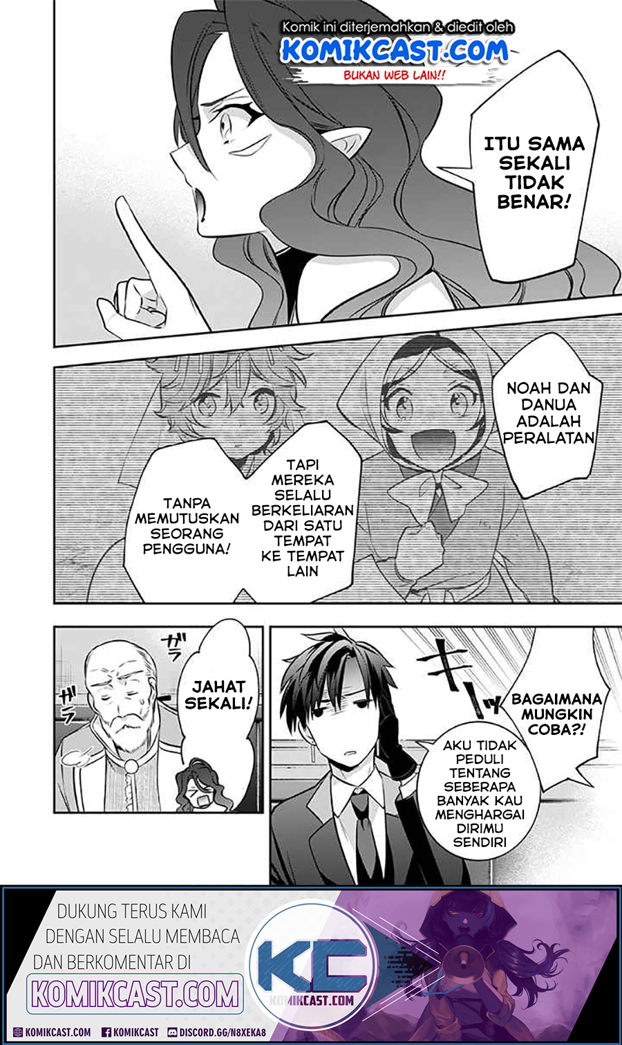 Halaman 14 dari 16