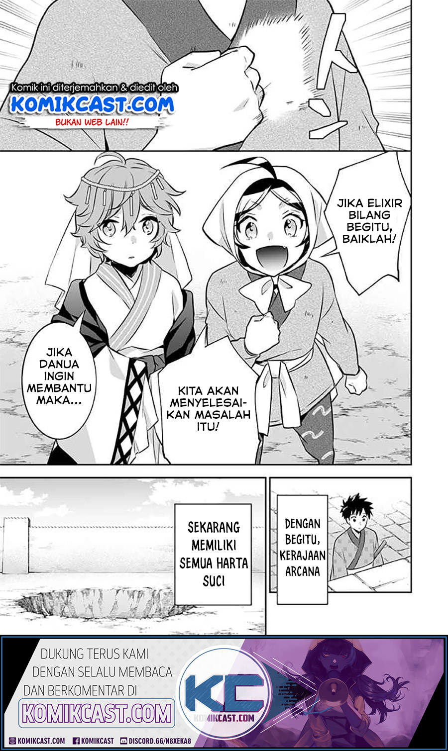 Halaman 7 dari 16