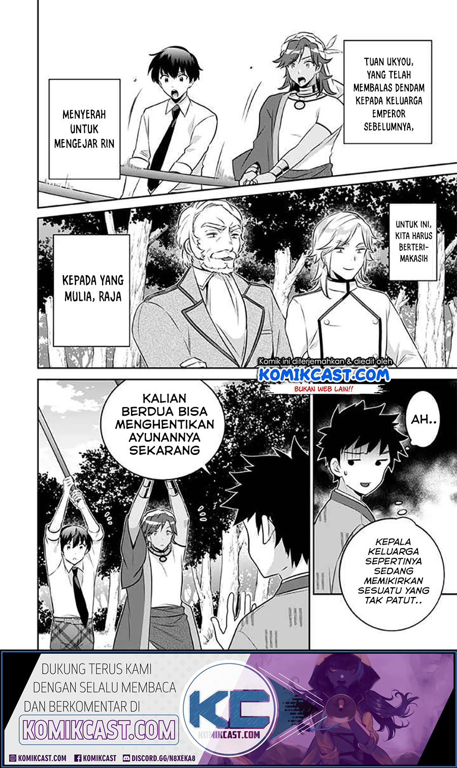 Halaman 2 dari 16