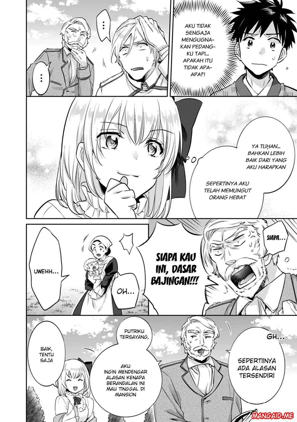 Halaman 13 dari 19