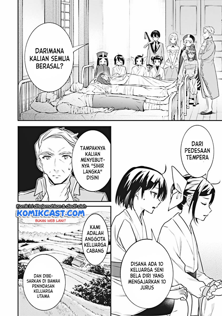 Halaman 2 dari 16