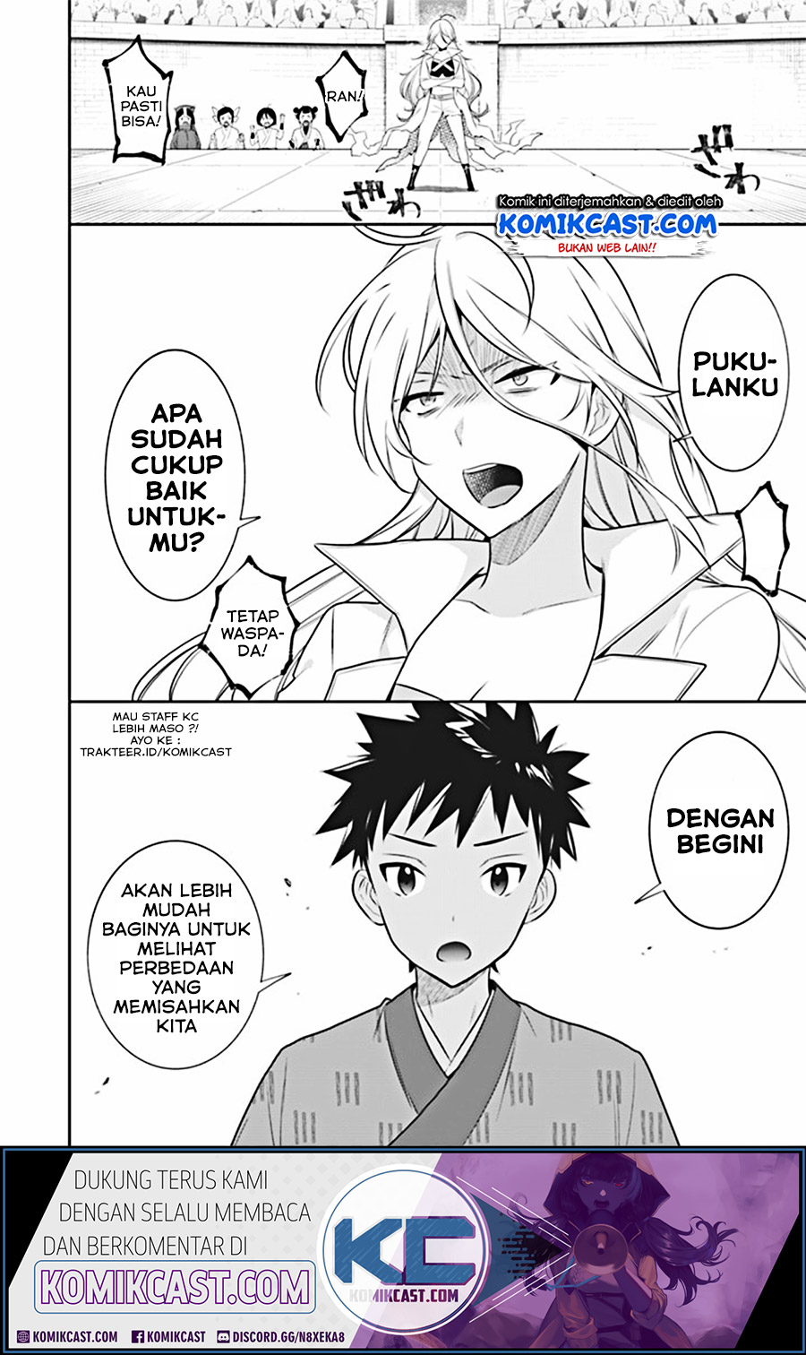 Halaman 16 dari 16
