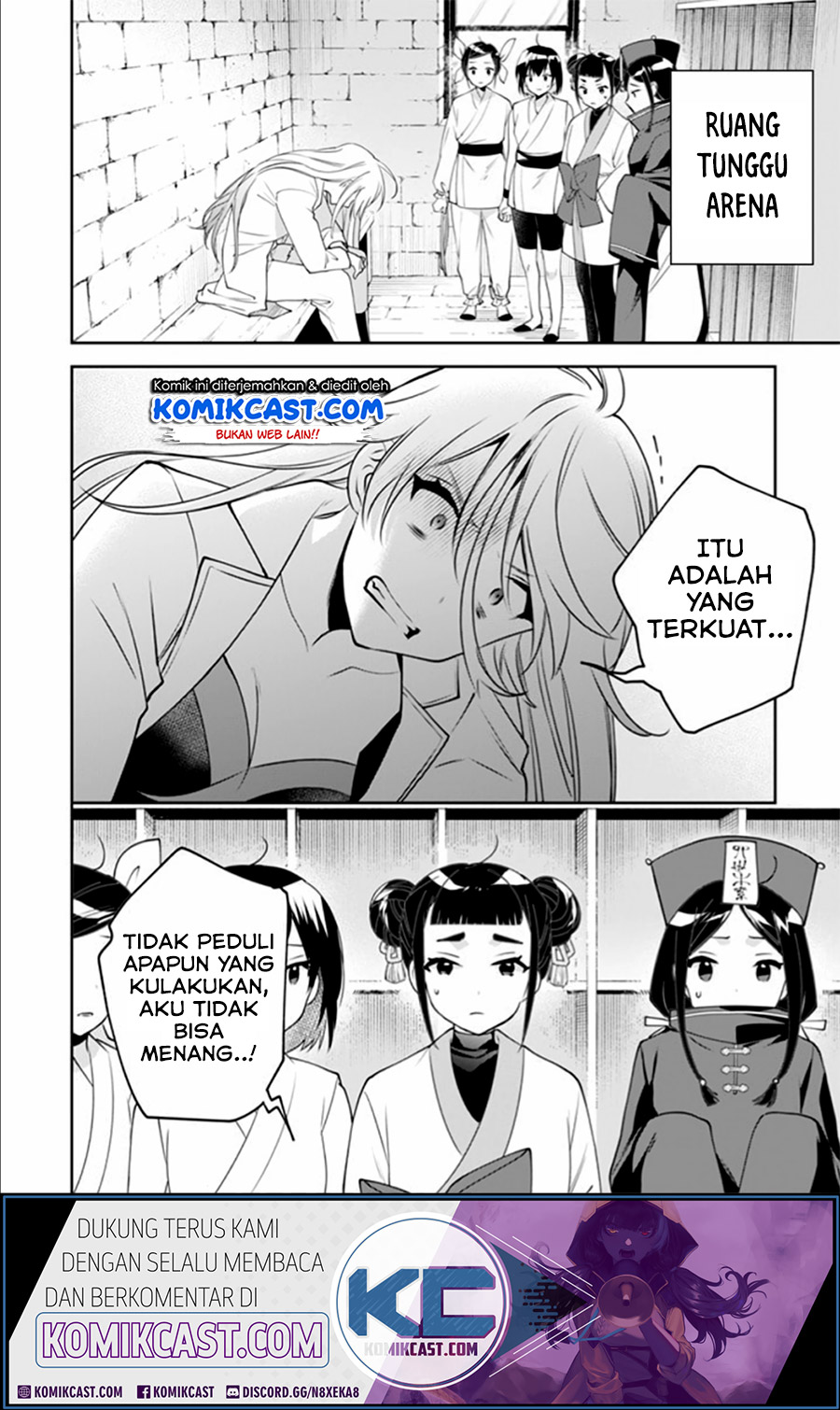 Halaman 13 dari 17