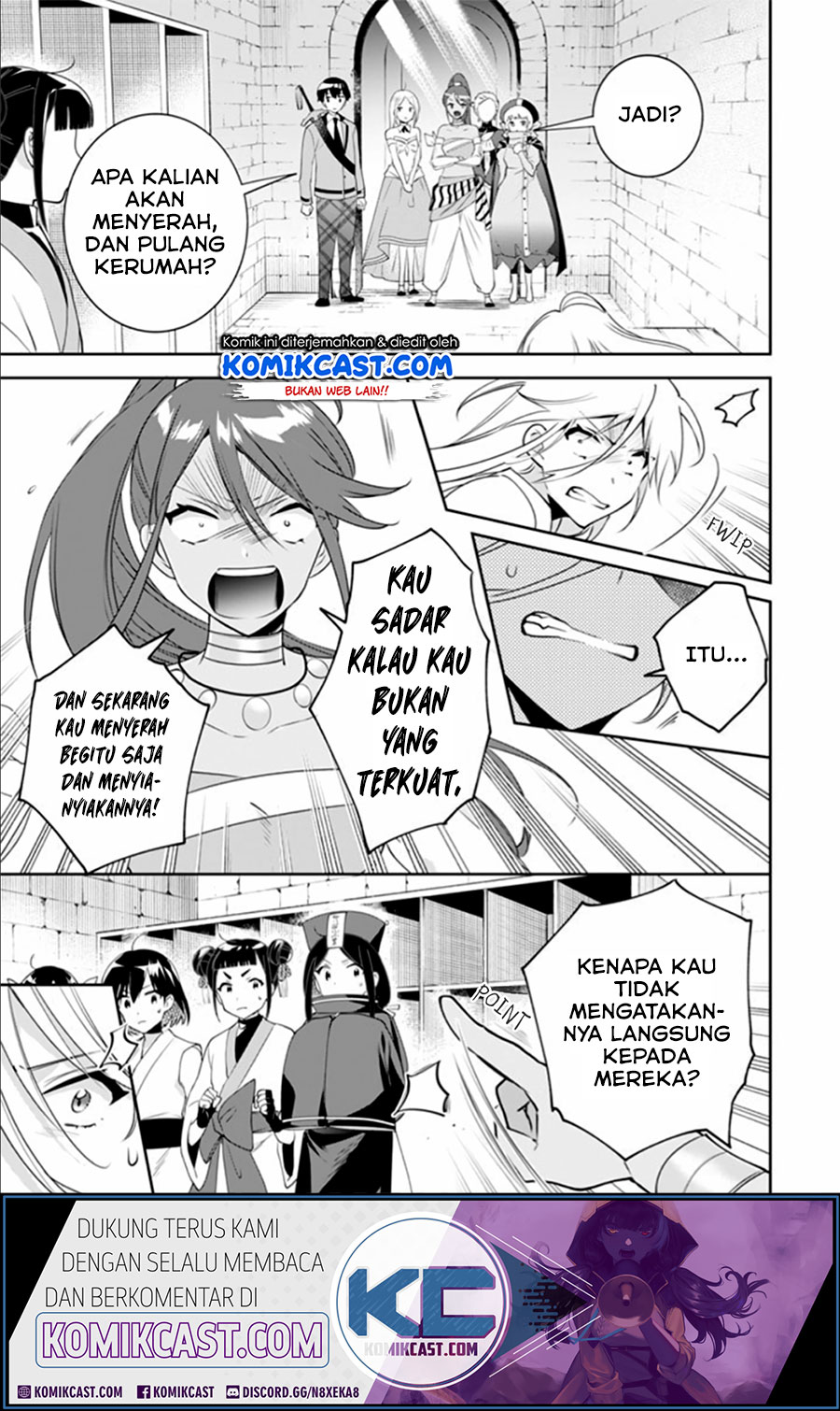 Halaman 14 dari 17