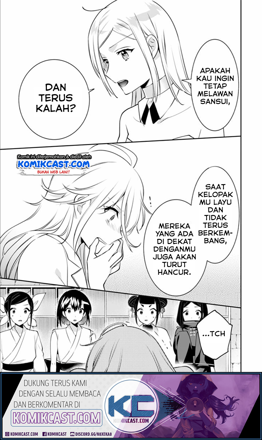 Halaman 16 dari 17