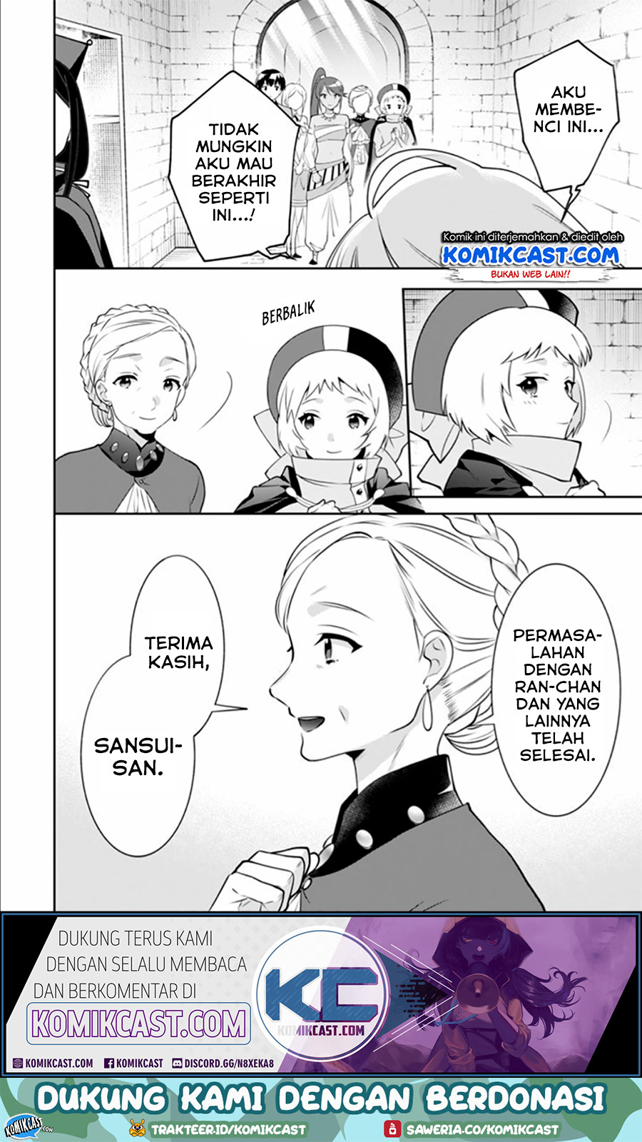 Halaman 17 dari 17