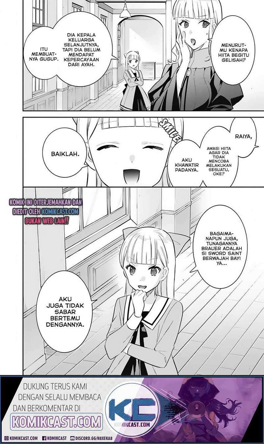 Halaman 17 dari 18