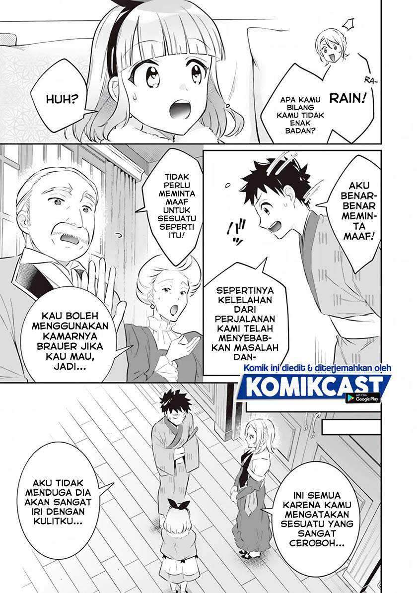 Halaman 16 dari 18
