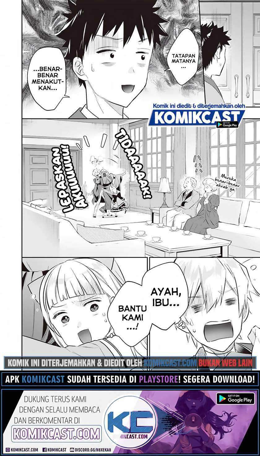 Halaman 17 dari 18