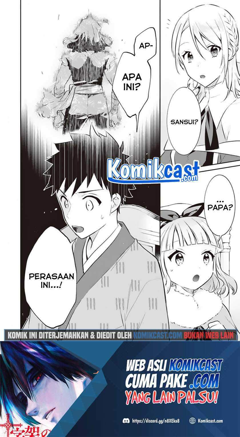 Halaman 17 dari 18
