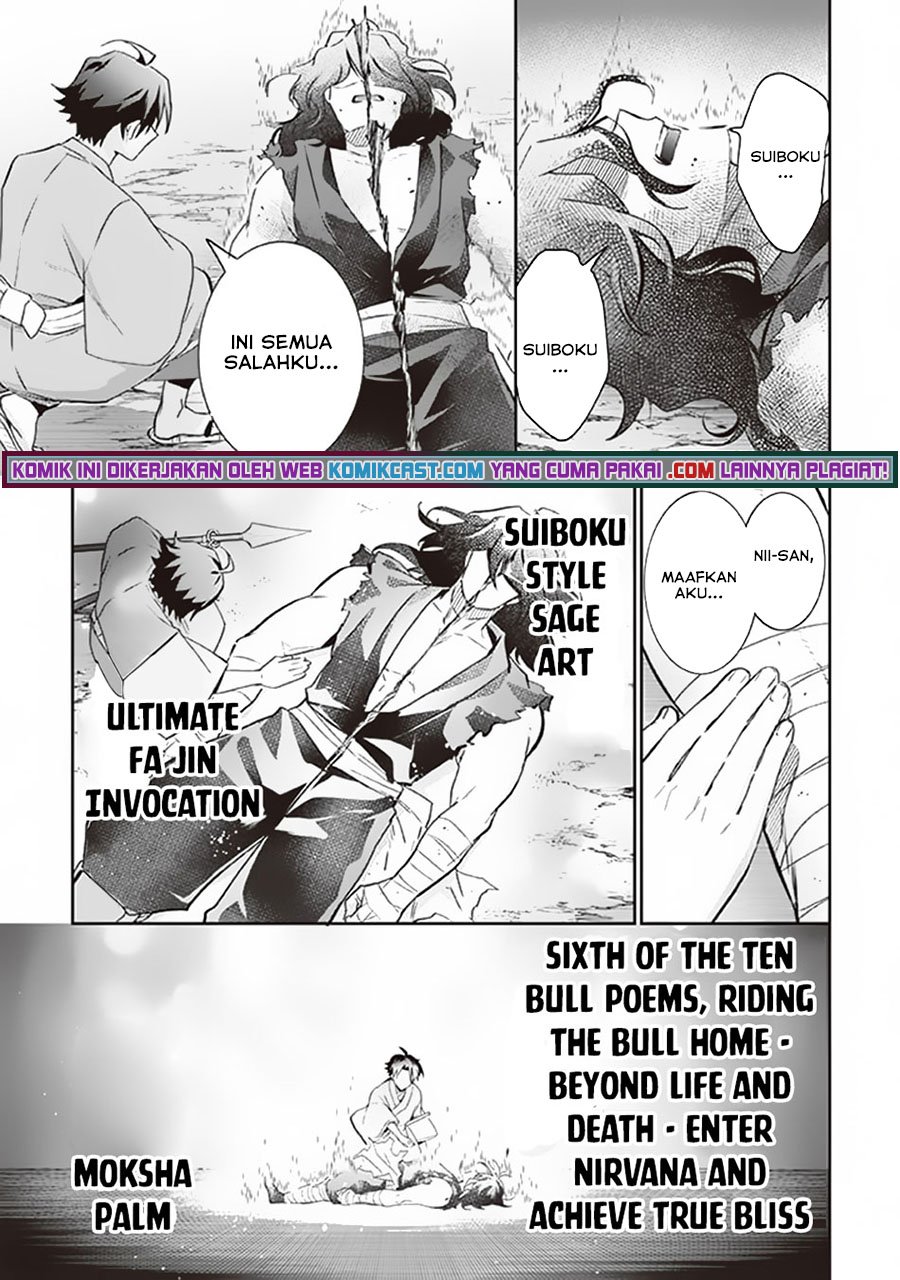 Halaman 12 dari 18
