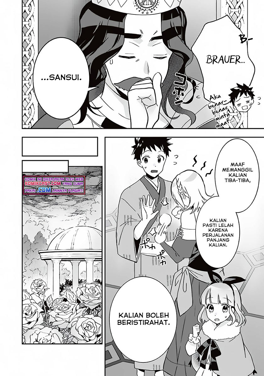 Halaman 15 dari 18