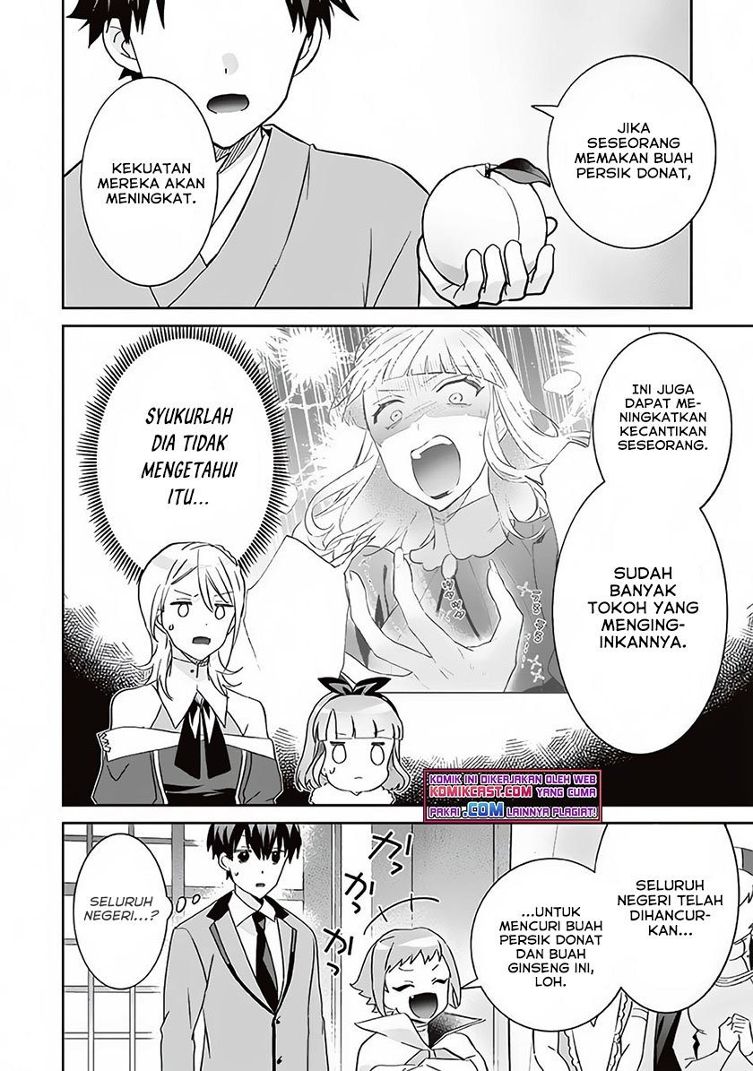 Halaman 5 dari 18