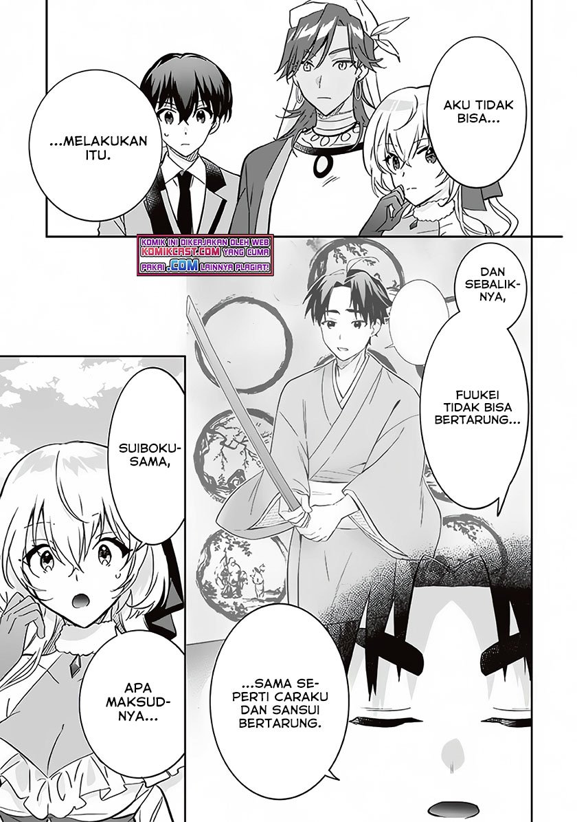 Halaman 12 dari 16