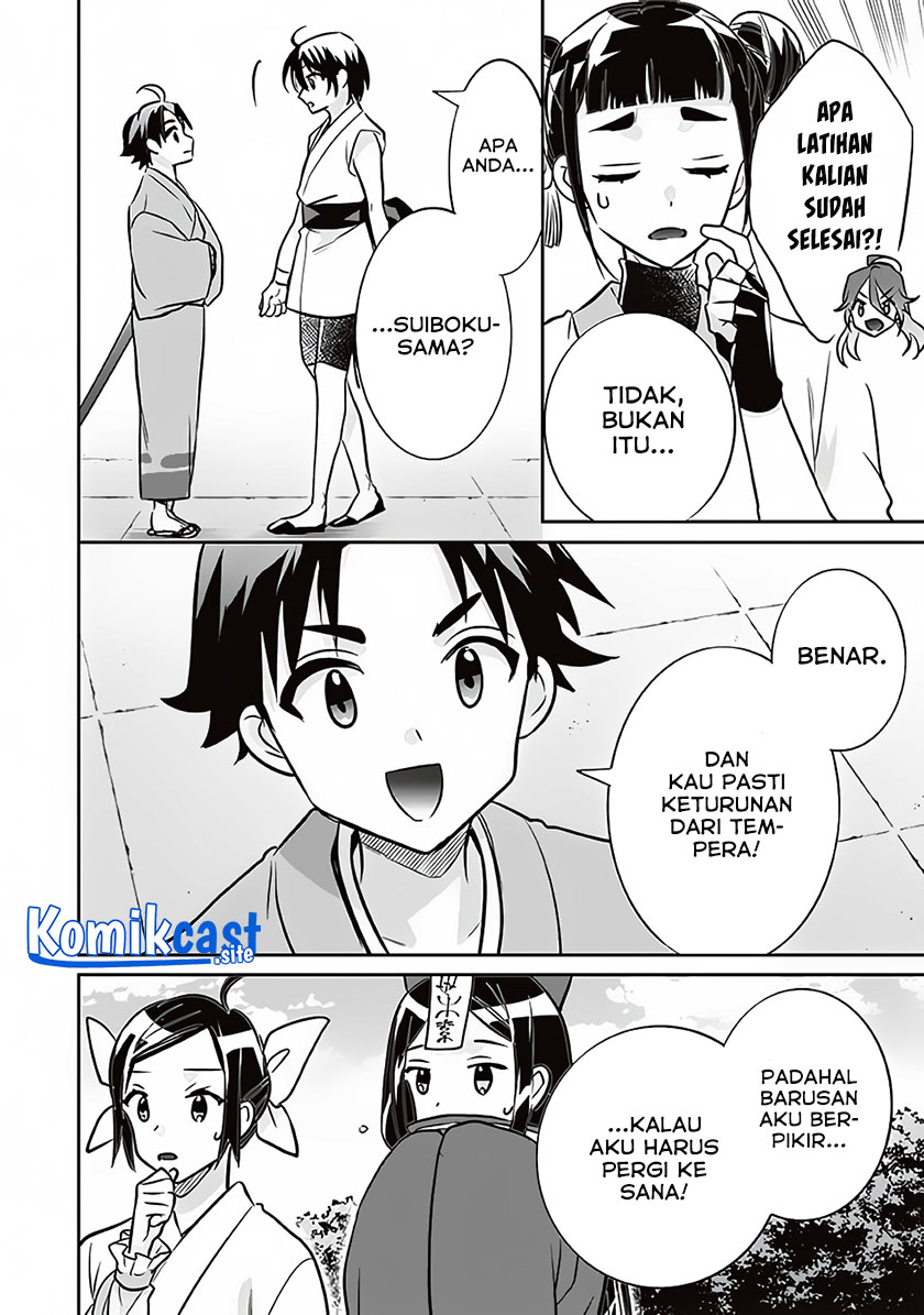 Halaman 13 dari 16