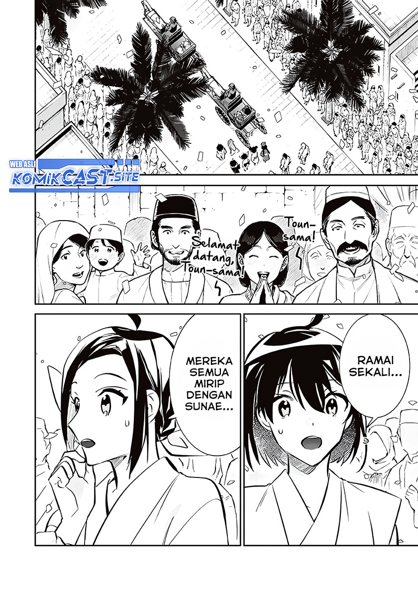 Halaman 3 dari 16