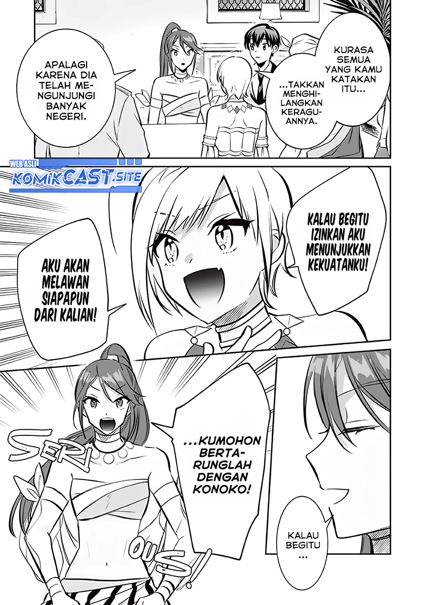 Halaman 14 dari 16