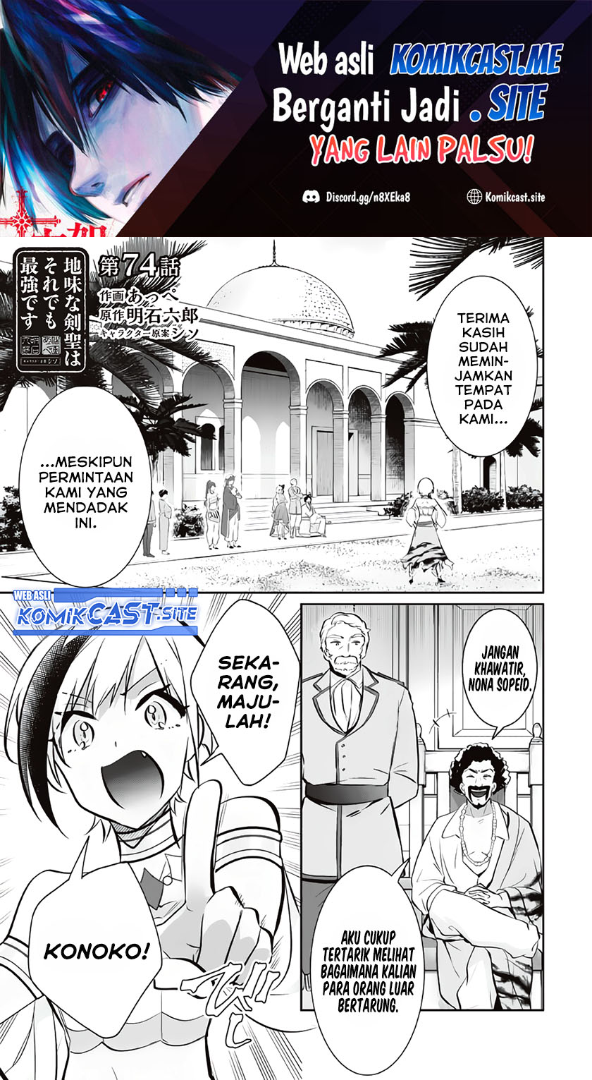 Halaman 2 dari 16