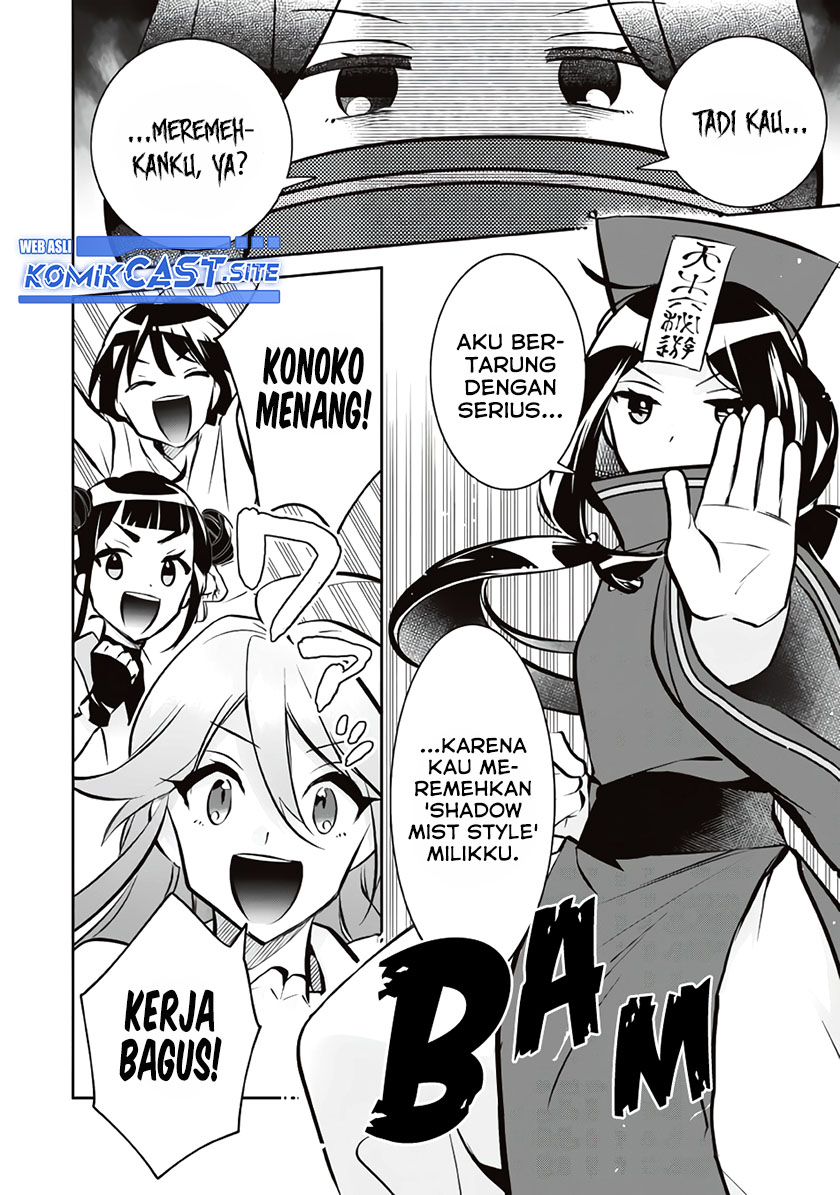 Halaman 13 dari 16