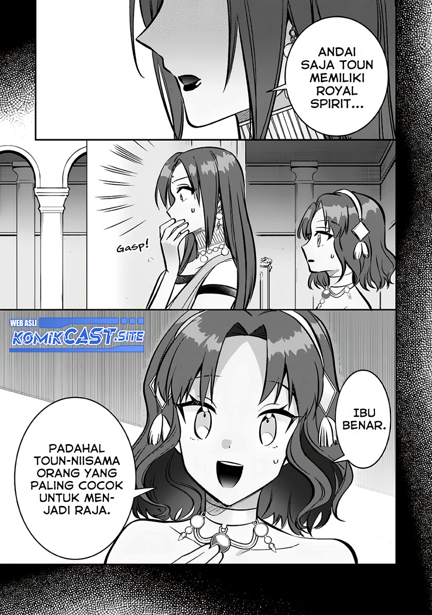Halaman 12 dari 16