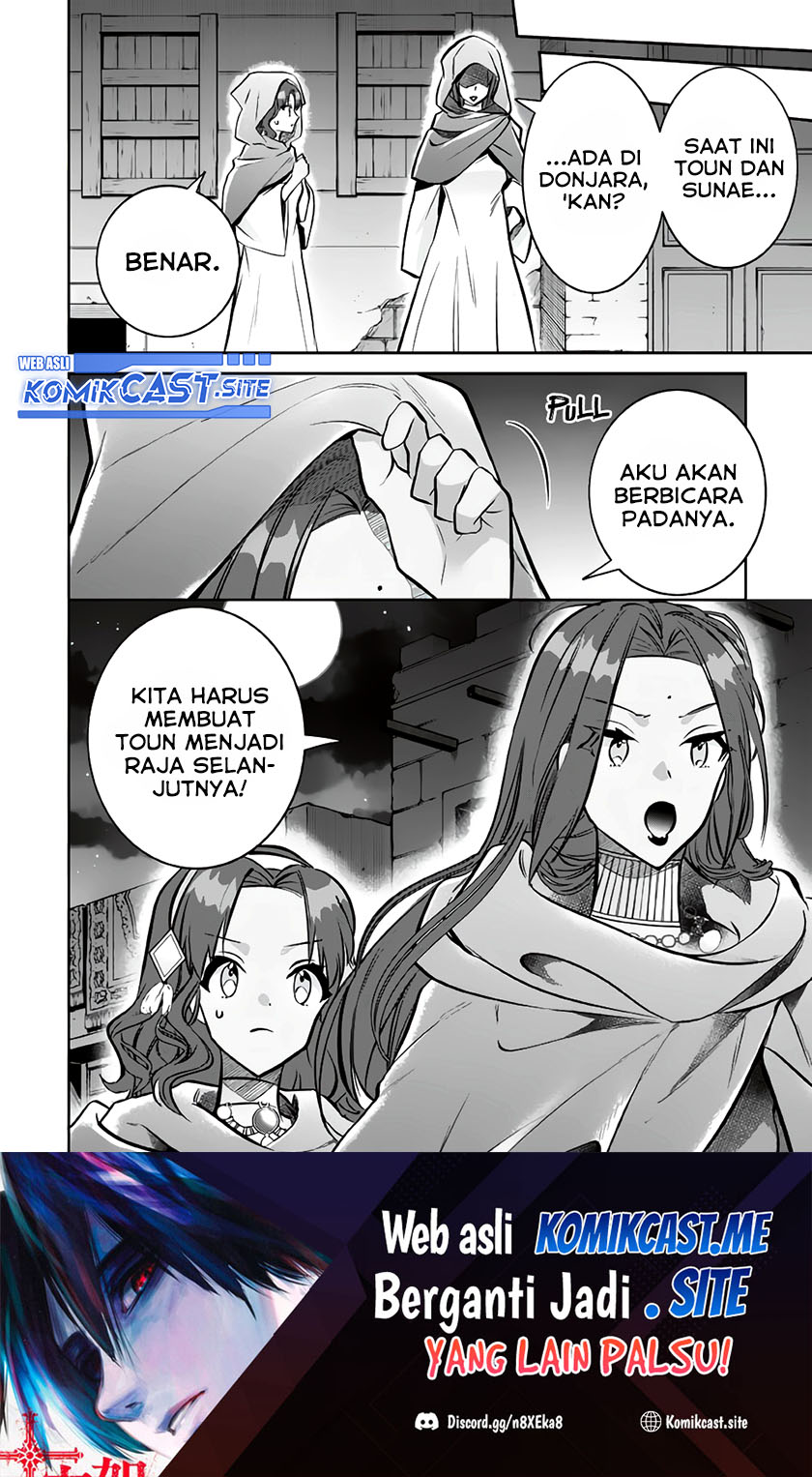 Halaman 15 dari 16