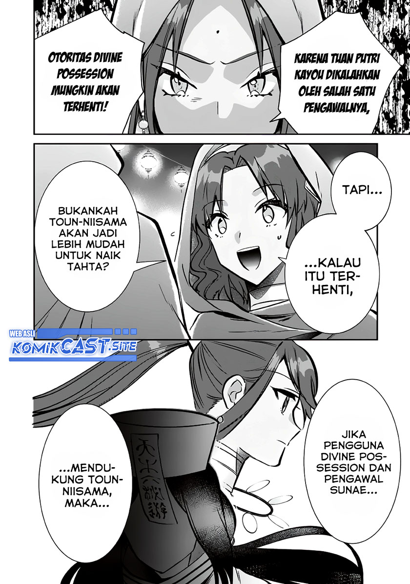 Halaman 7 dari 16
