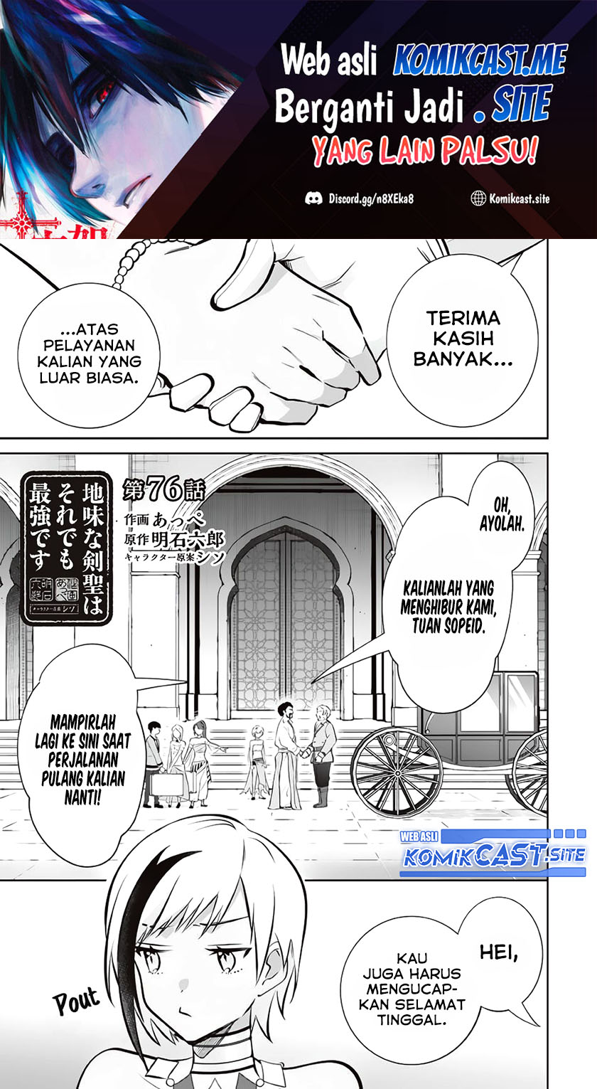 Halaman 2 dari 16