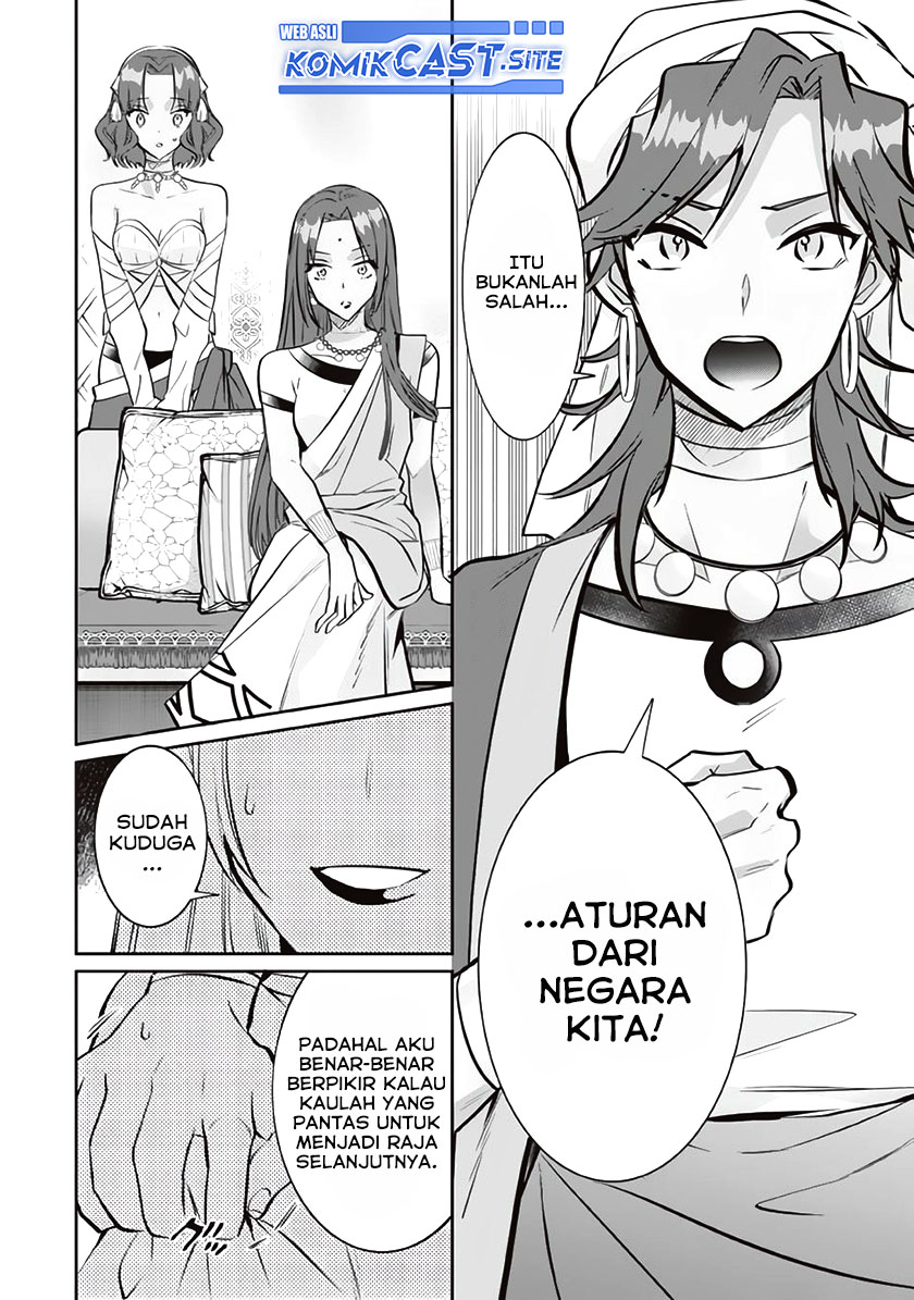 Halaman 13 dari 16