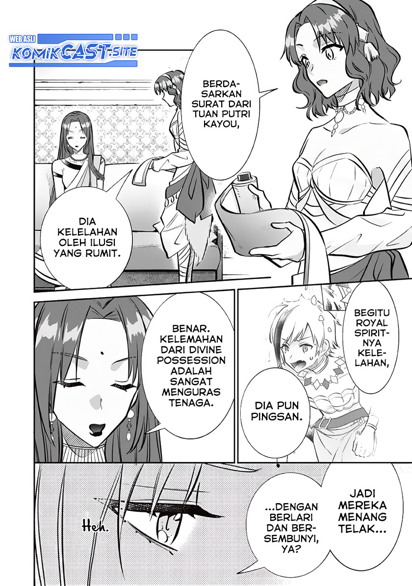 Halaman 13 dari 16
