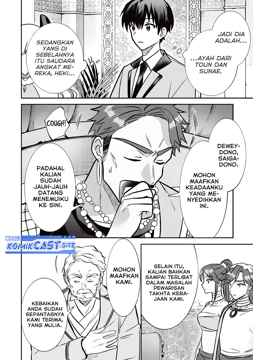 Halaman 3 dari 16